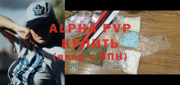 не бодяженный Лабытнанги