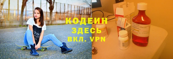 кокаин премиум Ладушкин