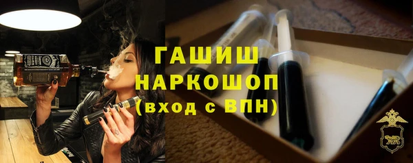 альфа пвп Лагань