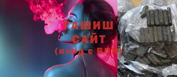альфа пвп Лагань