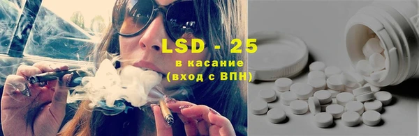 не бодяженный Лабытнанги