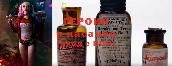 кокаин премиум Ладушкин
