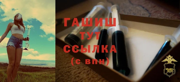 кокаин премиум Ладушкин
