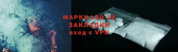 не бодяженный Лабытнанги