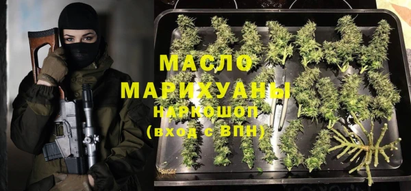 не бодяженный Лабытнанги