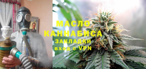 кокаин премиум Ладушкин