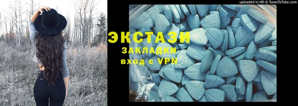 мет Лихославль