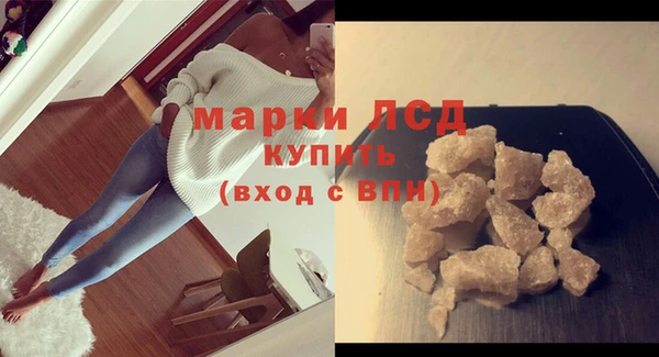 не бодяженный Лабытнанги