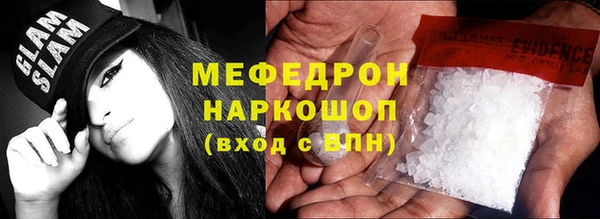 не бодяженный Лабытнанги