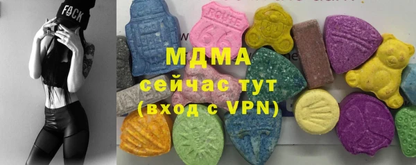кокаин премиум Ладушкин